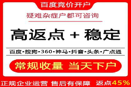 小红书信息流案例：热门品牌如何借势营销